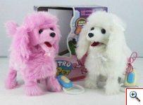 Λούτρινος Ηλεκτρονικός Σκύλος Metro Pet