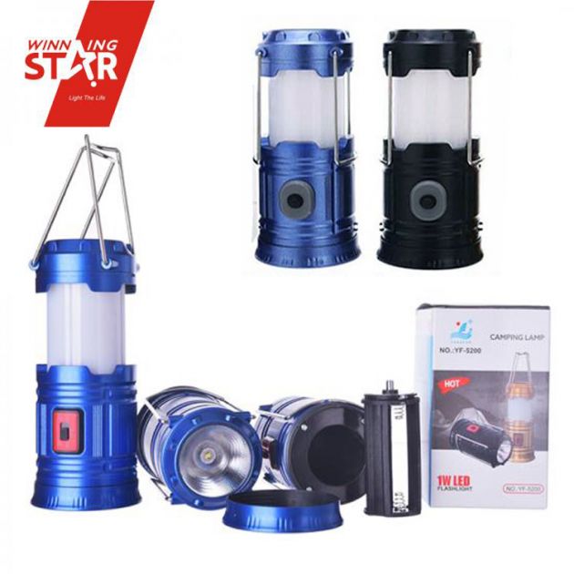 Pocket Camping LED Lamp - Mini Φορητό Πτυσσόμενο Φανάρι & Φακός Κάμπινγκ 200LM