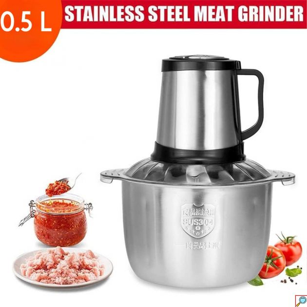 Πολυκόπτης Multi 500 W με 2 Σετ Λεπίδων & Δοχείο 500 mL - Inox