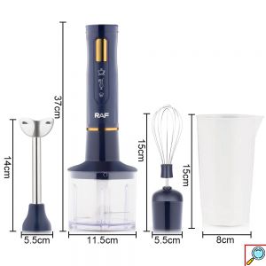 Πολυλειτουργικό Ηλεκτρικό Μπλέντερ 4 σε 1 400W 700ml RAF 
