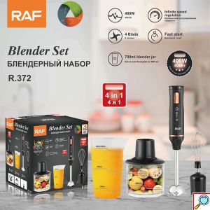 Πολυλειτουργικό Ηλεκτρικό Μπλέντερ 4 σε 1 400W 700ml RAF 
