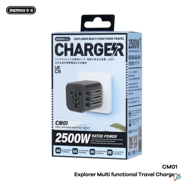 Πολυλειτουργικός Αντάπτορας Πρίζας Ταξιδιού Universal 2500W Remax
