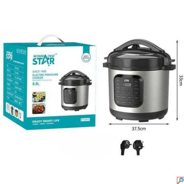 Πολυμάγειρας Χωρητικότητας 8lt - 1300W με Οθόνη LCD & Αποσπώμενο Δοχείο