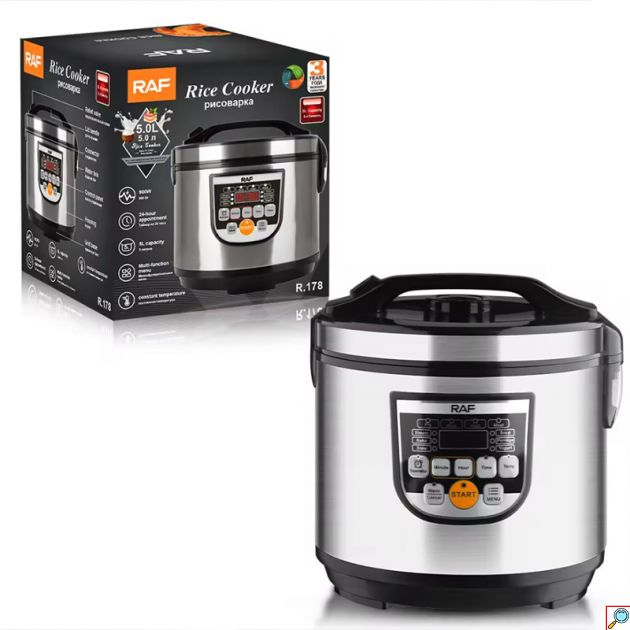 RAF Πολυμάγειρας - Ατμομάγειρας – Βραστήρας ρυζιού - Γιαουρτοπαρασκευαστής 900W Χωρητικότητας 5lt