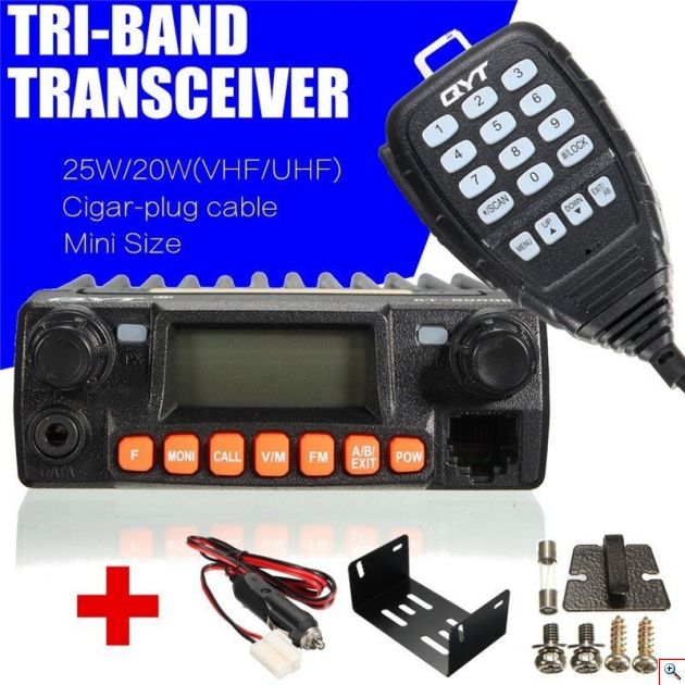 Σταθερός Πομποδέκτης - Ασύρματος Αυτοκινήτου - Βάσης Marine Dual Band VHF/UHF με Σπιράλ Μικρόφωνο