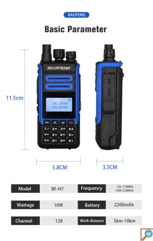 Ισχυρός Ασύρματος Πομποδέκτης 10W έως 10km UHF/VHF Dual Band 128 Κανάλια με Οθόνη, Φακό - Two Way Radio Tranceiver 