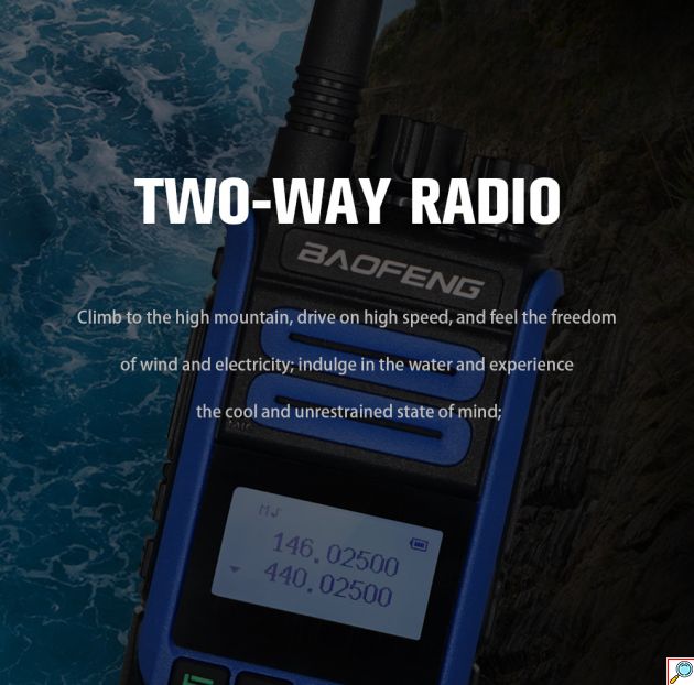 Ισχυρός Ασύρματος Πομποδέκτης 10W έως 10km UHF/VHF Dual Band 128 Κανάλια με Οθόνη, Φακό - Two Way Radio Tranceiver 