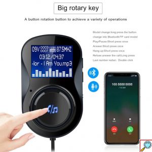 Πομπός FM Transmitter Αυτοκινήτου με Bluetooth, Φορτιστή, Οθόνη LCD & Micro SD 