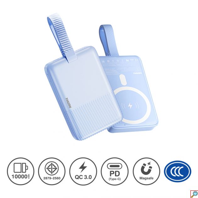 Power Bank 10000 mAh 15W - PD30W Γρήγορη Φόρτιση Fast Charging & Μαγνητική Φόρτιση - Remax