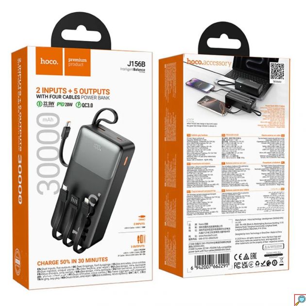 Power Bank Hoco 30000mAh 22.5W με Ενσωματωμένα Καλώδια Γρήγορη Φόρτιση και LED Οθόνη