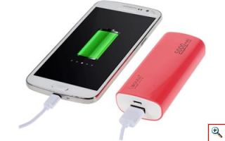 Power Bank 5000mAh LEOUW