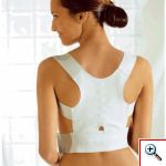 Μαγνητική Ζώνη Στήριξης Πλάτης - Dr Levine's Power Magnetic Posture Support