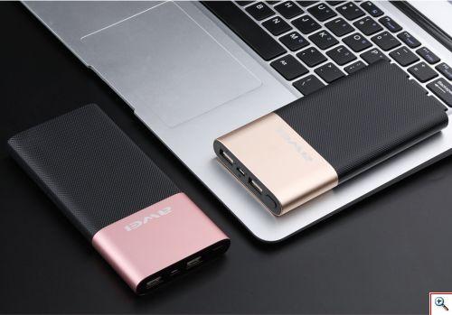 Power Bank 10000mAh - Μπαταρία για Κινητά, Κάμερες και Tablet AWEI P53K