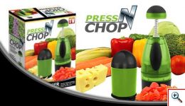 Press N Chop Πολυκόπτης Κουζίνας με Δώρο Τρίφτη Τυριών για να Ψιλοκόβετε τα πάντα 