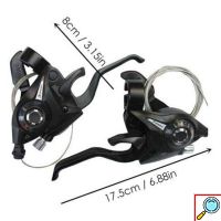 Σετ Λεβιέδων Ταχυτήτων και Φρένων Ποδηλάτων- Λεβιεδομανέτες 3χ7 ταχυτήτων 