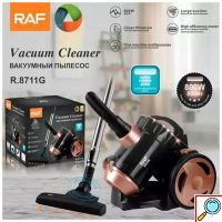 RAF Ηλεκτρική σκούπα 800W με Κάδο 2L Μαύρη