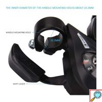 Σετ Λεβιέδων Ταχυτήτων και Φρένων Ποδηλάτων- Λεβιεδομανέτες 3χ7 ταχυτήτων 