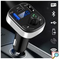 Ασύρματος Πομπός FM με 2 USB και Υποδοχή Κάρτας Μνήμης Andowl μαύρο
