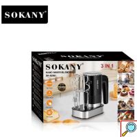 Επιτραπέζιος Ηλεκτρικός Αναδευτήρας Χειρός SOKANY 800W Inox- Μαύρο 