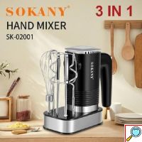 Επιτραπέζιος Ηλεκτρικός Αναδευτήρας Χειρός SOKANY 800W Inox- Μαύρο 