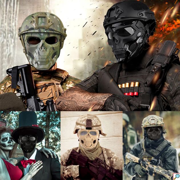 Προστατευτική Μάσκα για Κυνήγι / Paintball / Air - Soft σε Σχήμα Κρανίου Full Face Tactical Gear