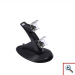 Διπλή Βάση Φόρτισης Χειριστηρίων Playstation 4 - Dual Charge 'n' Stand