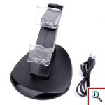 Διπλή Βάση Φόρτισης Χειριστηρίων Playstation 4 - Dual Charge 'n' Stand