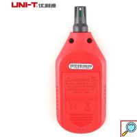 Uni-T Mini Ψηφιακός Μετρητής Υγρασίας με Οθόνη LCD