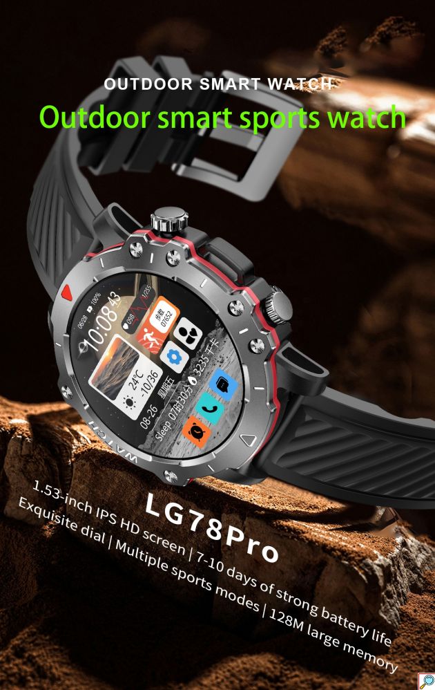 Ψηφιακό Ρολόι Smartwatch με Οθόνη HD, Bluetooth & Αδιάβροχη Προστασία - Συμβατό με iOS & Android