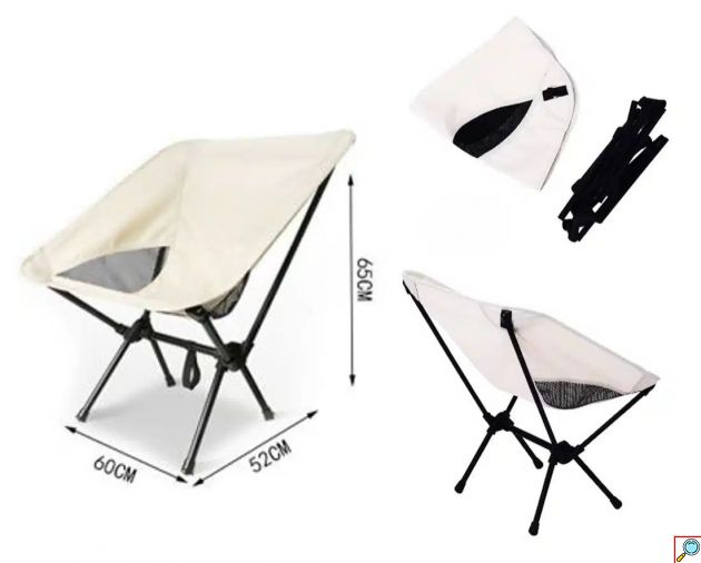 Πτυσσόμενη Καρέκλα Παραλίας Camping Υφασμάτινη 60x52x65cm Λευκό/Μπεζ 