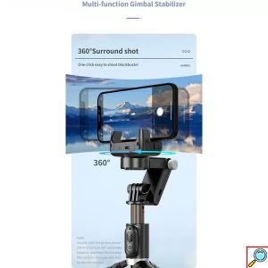 Πτυσσόμενος Σταθεροποιητής Κινητού - Gimbal - Τρίποδο - Selfie Stick με Ενσωματωμένο & Αποσπώμενο Bluetooth Χειριστήριο και 3 Επιλογές Φωτισμού Andowl Μαύρο