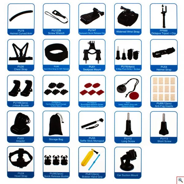 Puluz® Πλήρες Σετ Βαλιτσάκι Αξεσουάρ 50 σε 1 για Action Cameras