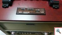 Retro Φορητό Επαναφορτιζόμενο Ραδιόφωνο USB/SD Mp3 Player με δυνατότητα εγγραφής - Kemai MD1800UR