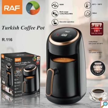 RAF Ηλεκτρική Καφετιέρα Ελληνικού Καφέ 300ml 600W