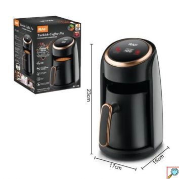 RAF Ηλεκτρική Καφετιέρα Ελληνικού Καφέ 300ml 600W