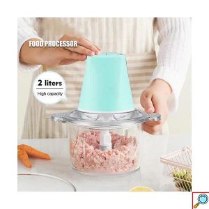 Raf Ηλεκτρικός Πολυκόφτης - Multi 600W με Κάδο 2L και 2 Ταχύτητες 