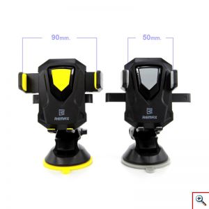 Βάση Κινητού Αυτοκινήτου REMAX - Car & Desktop Holder Transformer 