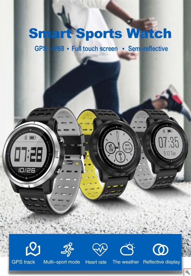 GPS Smart Watch Αδιάβροχο Αθλητικό Ρολόι με Μετρητή Καρδιακών Παλμών, Απόστασης, Βημάτων, Θερμίδων & Ύπνου, Αθλητικές Δραστηριότητες & Ειδοποιήσεις Κινητού - Activity Tracker
