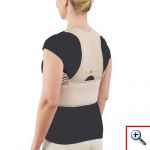 Ελαστική Ζώνη Υποστηρικτής Πλάτης Υψηλής Ποιότητας - Royal Posture Support - Βελτίωση Στάσης Σώματος Καμπούρας, Αυχένα, Σπονδυλική Στήλη