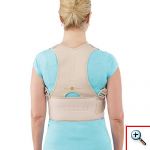 Ελαστική Ζώνη Υποστηρικτής Πλάτης Υψηλής Ποιότητας - Royal Posture Support - Βελτίωση Στάσης Σώματος Καμπούρας, Αυχένα, Σπονδυλική Στήλη