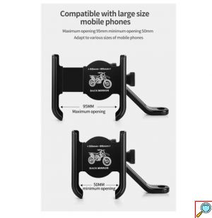 Ρυθμιζόμενη Βάση Στήριξης Κινητού Τηλεφώνου Universal για Μοτοσυκλέτα Μαύρη