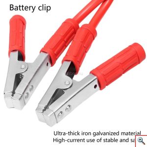 Καλώδια Εκκίνησης Μπαταρίας Αυτοκινήτου 4000AMP