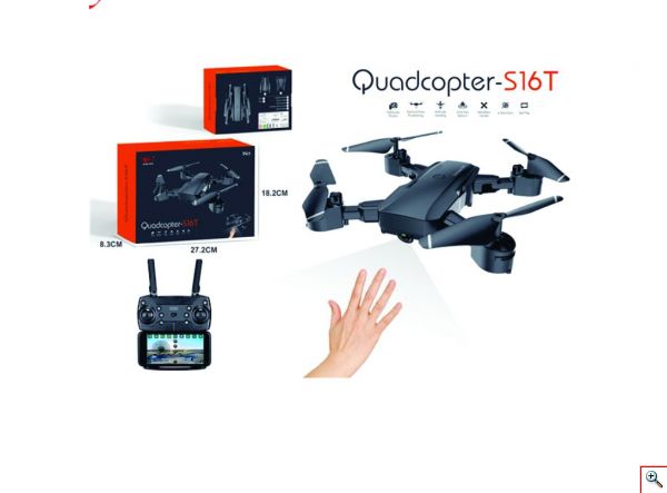 Τηλεκατευθυνόμενο Ελικόπτερο Quadcopter Drone QI ZHI S16T