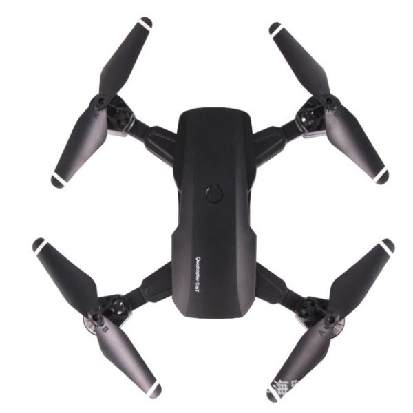 Τηλεκατευθυνόμενο Ελικόπτερο Quadcopter Drone QI ZHI S16T