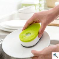 Σφουγγάρι για Πλύσιμο με Κάψουλα για Υγρό Σαπούνι σετ 3 τεμαχίων