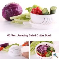 ​Μπωλ Εύκολης Κοπής Λαχανικών και Φρούτων - Salad Cutter Bowl