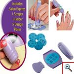 Σετ για Διακόσμηση των Νυχιών Σας Salon Express Nail Art Stamping Kit