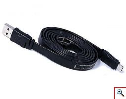 Καλώδιο Φόρτισης - Μέτρο