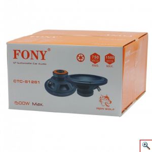Fony® Παθητικό Subwoofer Αυτοκινήτου 12