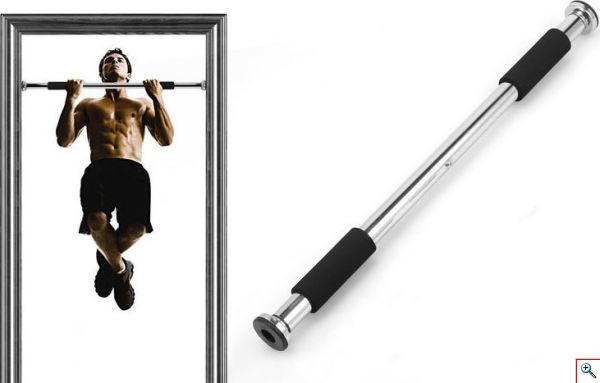 Μονόζυγο Πόρτας Chrome 63-93cm SDS-5878